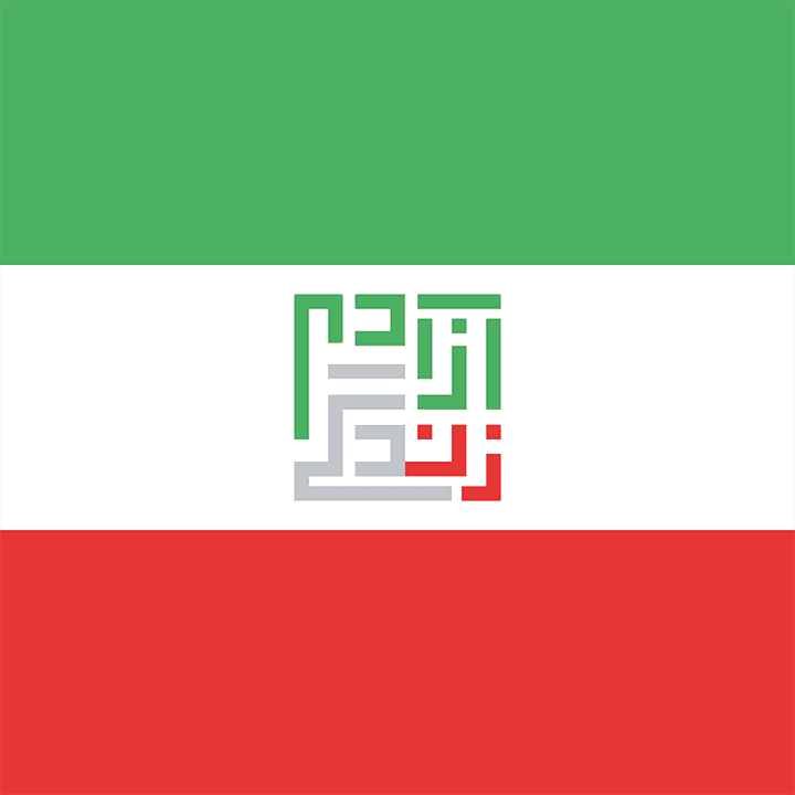 زن، زندگی، آزادی
